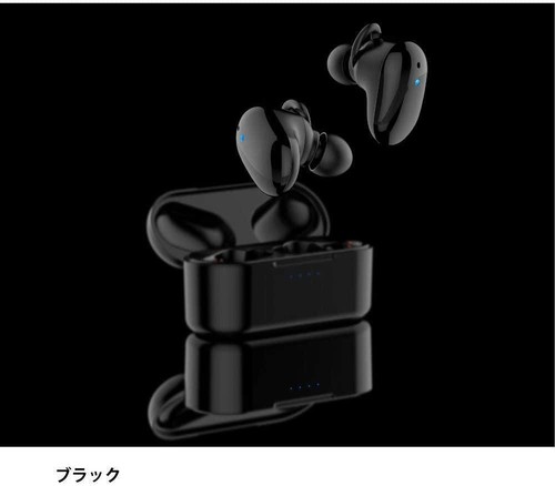 Anc full wireless - full, earphone