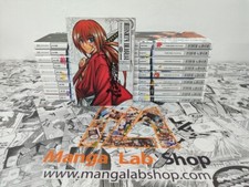 Rurouni Kenshin Perfect