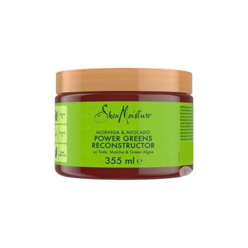 Karitè idratante moringa - moringa, e
