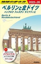 A16 Lonely Planet Berlin and