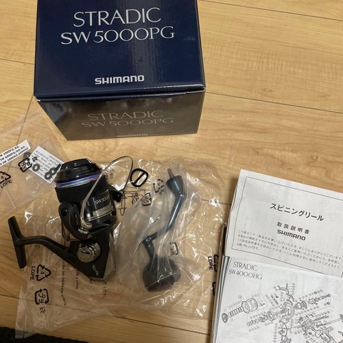 Shimano stradic sw5000pg - 20,