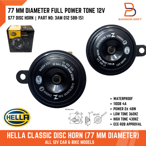 77mm diametro 12v - diametro, clacson