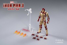 action figure Marvel IRON MAN