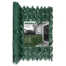 SIEPE Privacy LEAF Finta