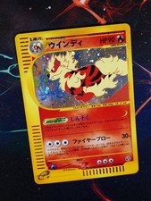 Carta pokemon - lp, (illimitato)