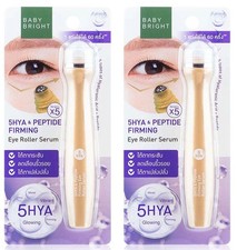 Baby bright 5hya peptide - bright,