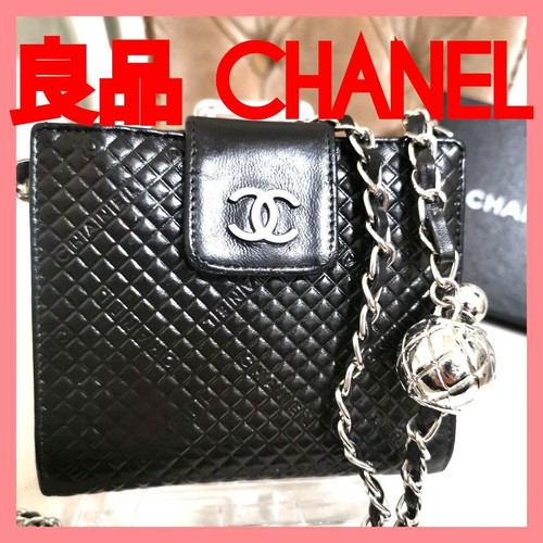 Portafoglio chanel matelasse - portafoglio,