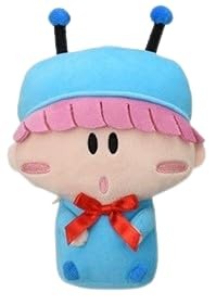 Peluche mirumo pon - peluche,