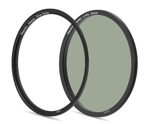 Haida 82mm nanopro - 67/77/82mm,
