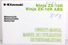 KAWASAKI Ninja ZX-10R ABS