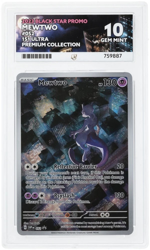 Mewtwo svp 052 151 - 052, ultra