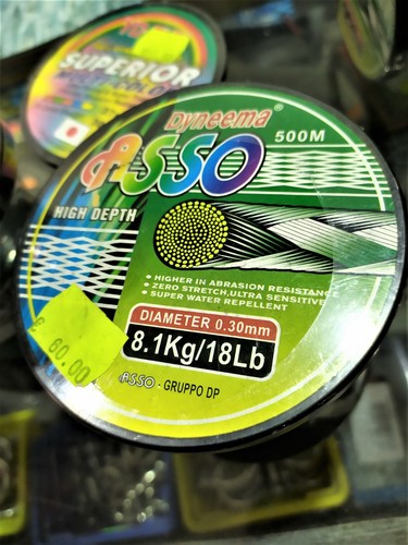Trecciato asso dyneema high - asso,