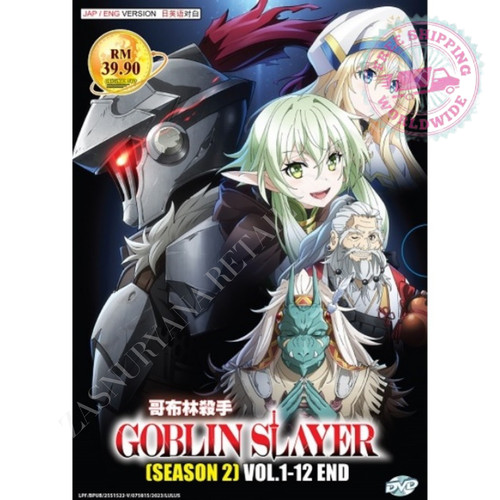 Goblin slayer vol 12 end - goblin, 1-12