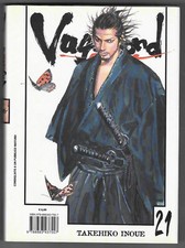 PLANET MANGA - VAGABOND DELUXE