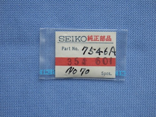 Seiko automatic quartz - automatic, 6309-