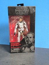 Star Wars the Black Series