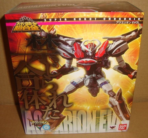 Src super robot chogokin - super,