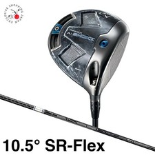 Callaway Golf PARADYM Ai SMOKE