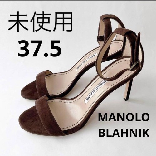 Sandali manolo blahnik chaos - sandali,
