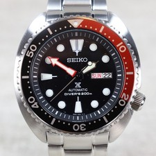 Seiko Prospex SRP789K1