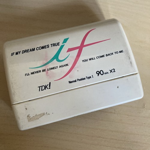 Cofanetto tdk normal - tdk,