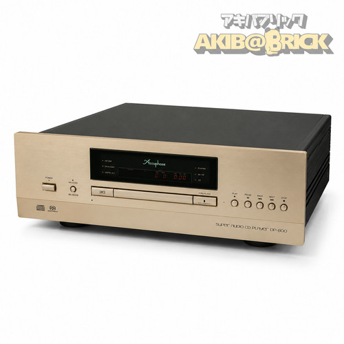 Accuphase 600 lettore - accuphase,