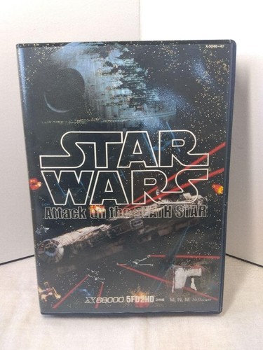 Star wars x68000 giappone - wars,