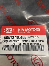 0k01310510B Coperchio Distrib