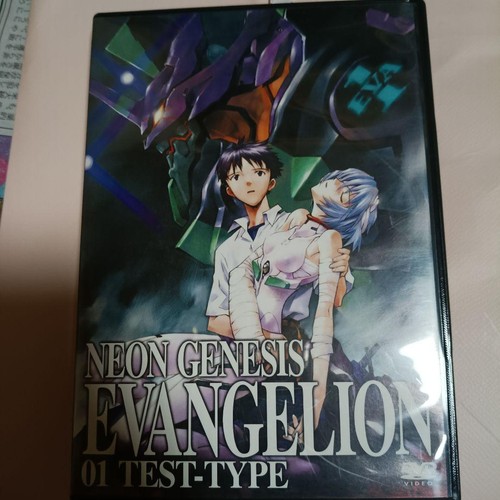 Neon genesis evangelion dvd - neon,