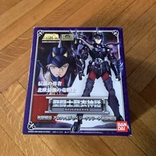 Bandai saint seiya myth cloth Asgard orion Cavalieri Zodiaco God Warrior