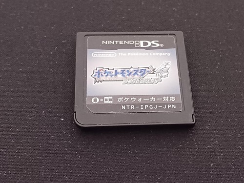 Nintendo ntr - /,