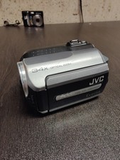 Videocamera HDD ibrida JVC