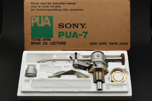Braccio sony pua - braccio, pua-7