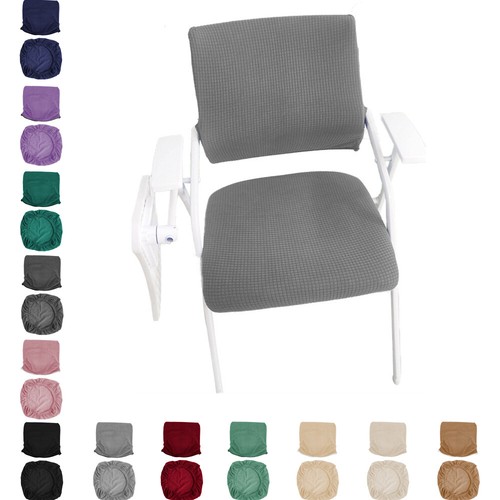 2pz coprisedia elasticizzato - coprisedia,