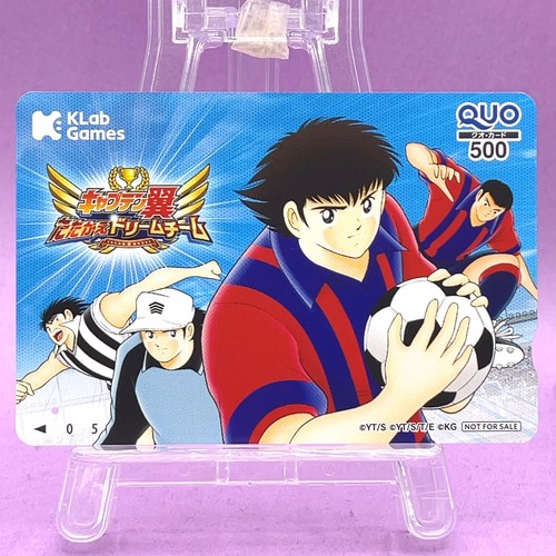 Captain tsubasa dream - captain,