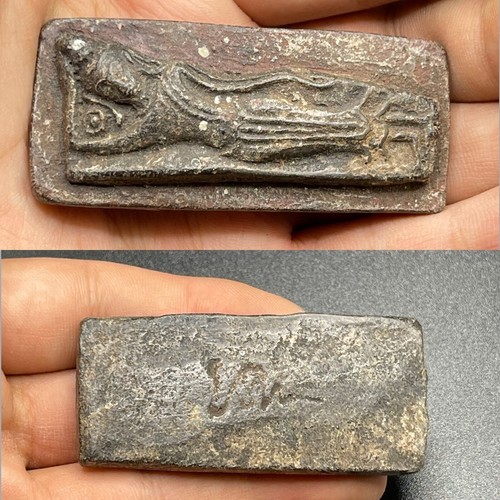 Bellissima vecchia mattonella