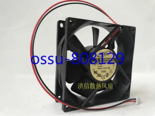 1pz nuovo adda ad0812hb a70gl - adda, ad0812hb-a70gl