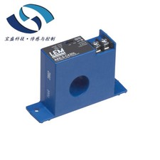 LEM AK 50 C10 / AK50C10 (NUOVO