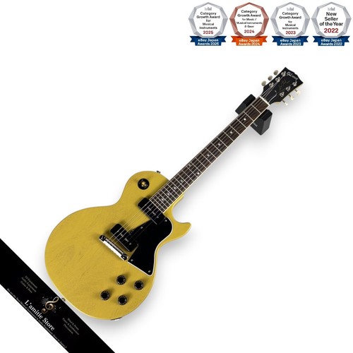 Gibson les paul special - gibson, tv