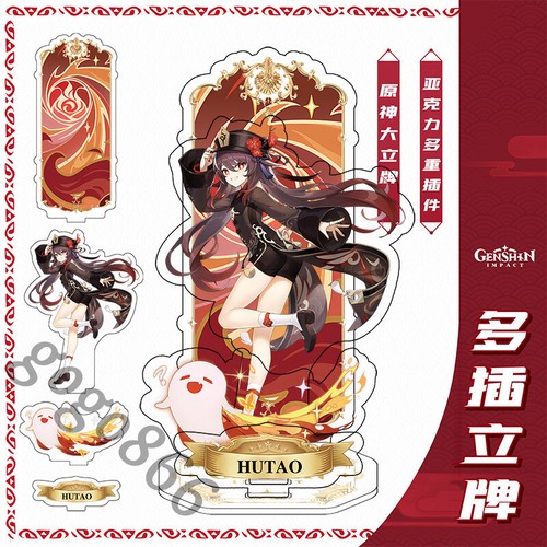 Genshin impact hutao scrivania - impact,