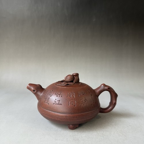 Vaso bonsai zisha - zisha, da