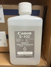 Olio fusore originale Canon