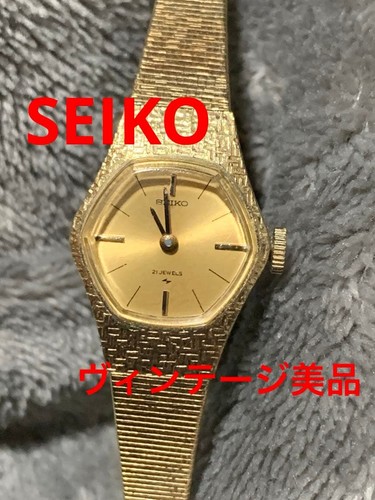 Orologio polso seiko carica - orologio,