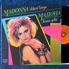 Madonna like virgin - madonna,