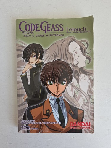Code geass lelouch stage - code,