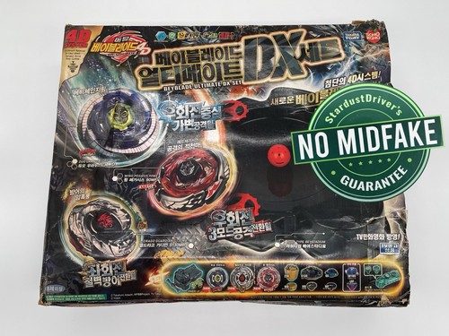 Ultimate set bb121 beyblade - bb121,