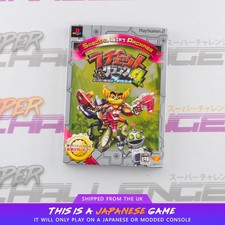 Ratchet & Clank 4th Galactic