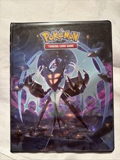 Ultra Prisma Raccoglitore