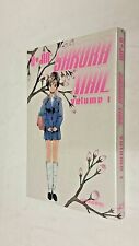 U- Jin Sakura Mail n 1 -