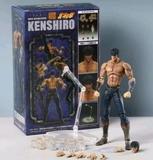 ✅Kenshiro Action Figure Ken